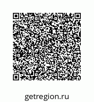 79632485617