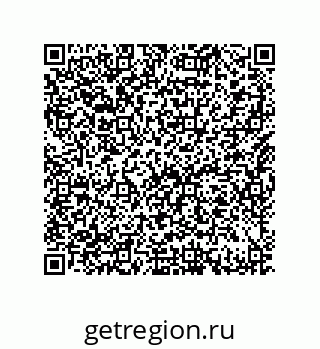 79632485619