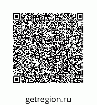 79632485630