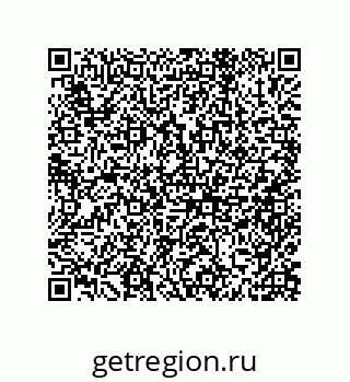 79632485633