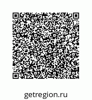 79632485667