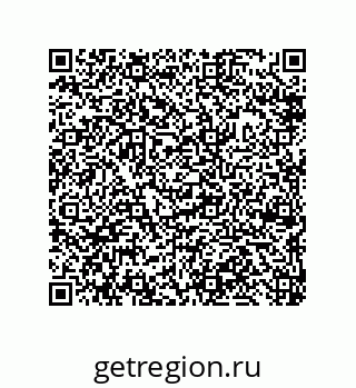 79632485679