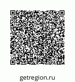 79632485686