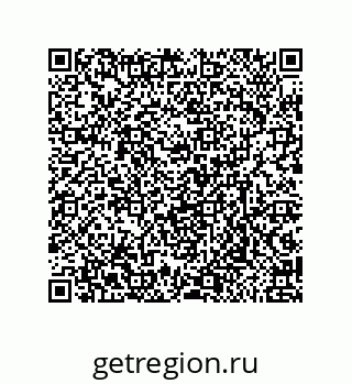 79632485694