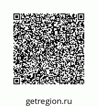 79632485701