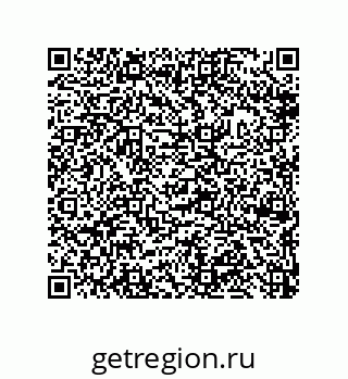 79632485706