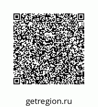 79632485716