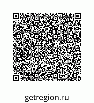 79632485724
