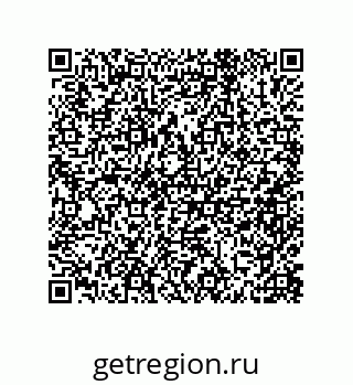 79632485725