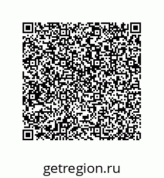 79632485728