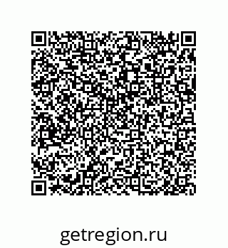 79632485733