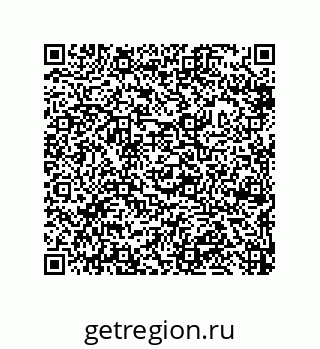 79632485736