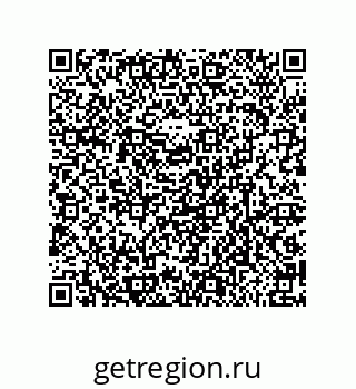 79632485743