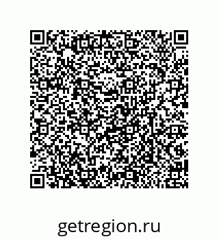79632485745