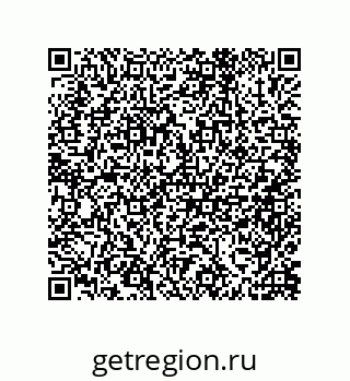 79632485750