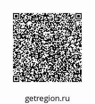 79632485754