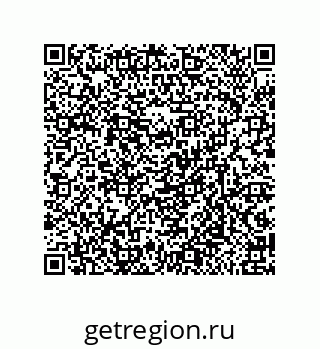 79632485756
