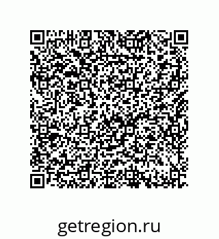 79632485770