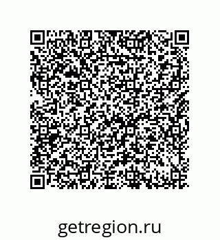 79632485773