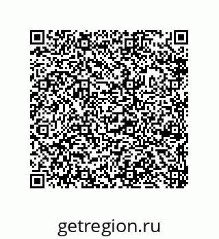 79632485779