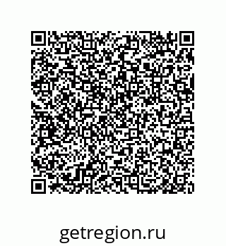 79632485788