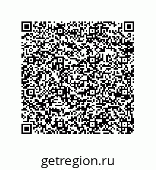 79632485800