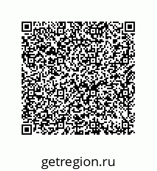 79632485801