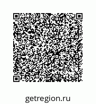 79632485802