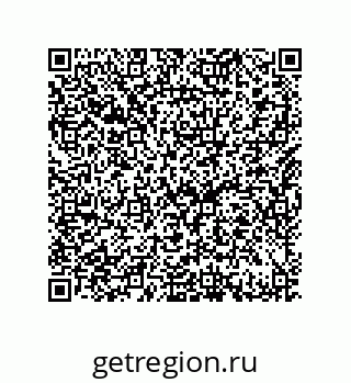 79632485819