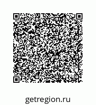 79632485838