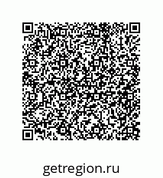 79632485843