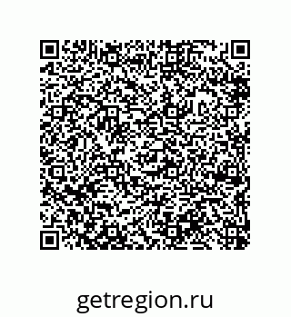 79632485850