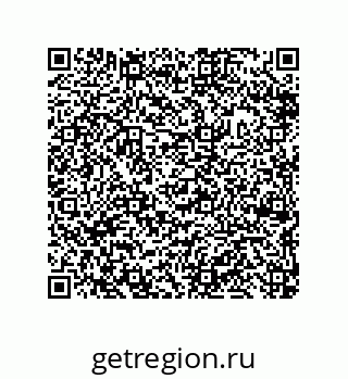 79632485857