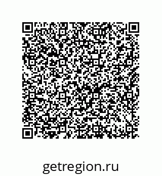 79632485869