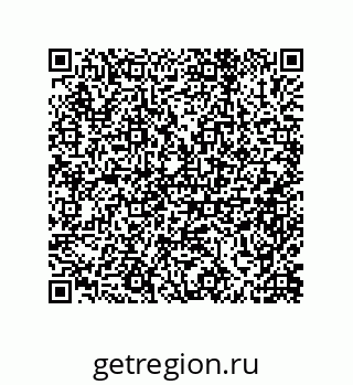 79632485870