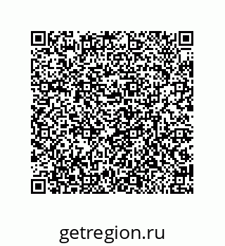 79632485871