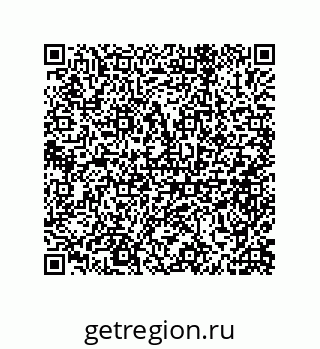 79632485872