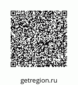 79632485897