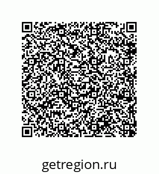 79632485900