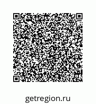 79632485901