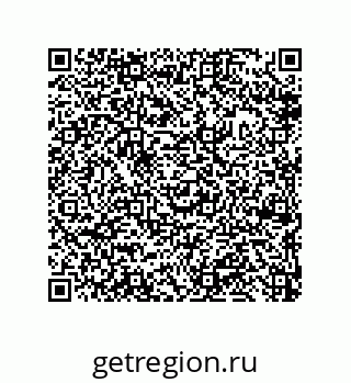 79632485906