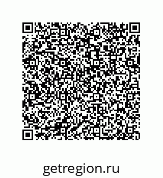 79632485910