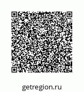 79632485912
