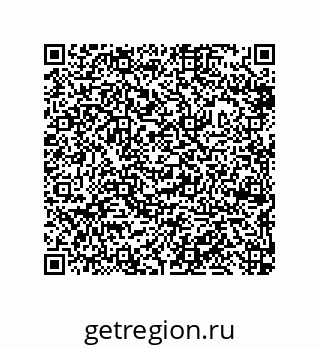 79632485913