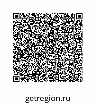 79632485914
