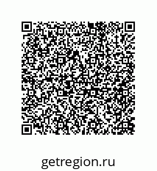 79632485920