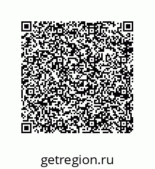 79632485921
