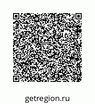 79632485929