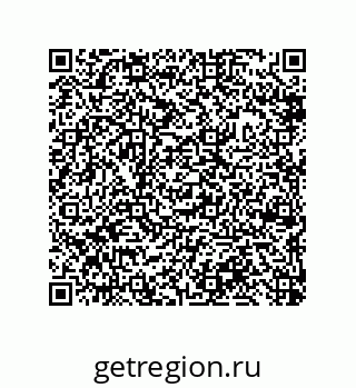 79632485930