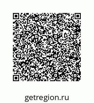 79632485932